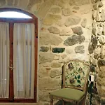 Stone Апарт-отель