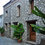 Stone 3* Limni (Evia)