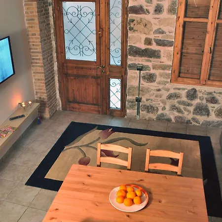 Aparthotel Stone Limni (Evia)